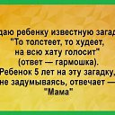 ���� Arif, ������, 52 ���� - ��������� 5 ������ 2016 � ������ ������ ��������