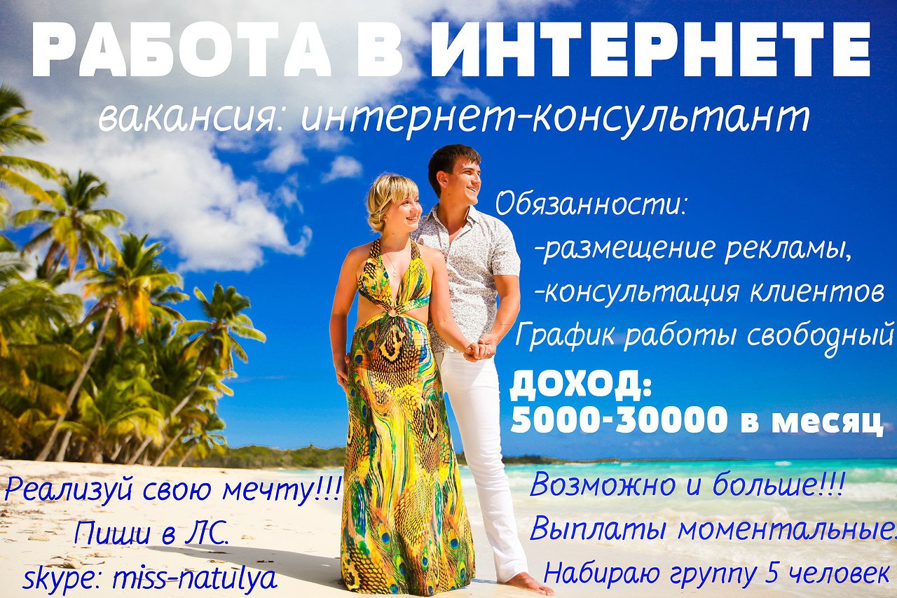   ,     15 000   ,   ( ,  ...
