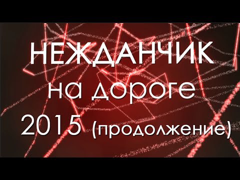    2015 [].https://fotostrana.ru/away?to=/sl/Vh45