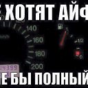 ���� Soley, ������ - ��������� 21 ������� 2016 � ������ ������ ��������