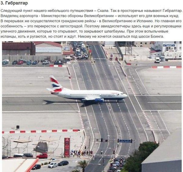 https://pp.vk.me/c543104/v543104870/d30b/H-xis7l6LFA.jpg - 3