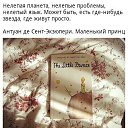 ���� �������, ������ - ��������� 29 ������ 2015 � ������ ������ ��������