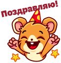 ���� ����, ����-���, 46 ��� - ��������� 3 ����� 2016 � ������ ���� ����������