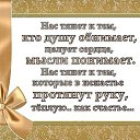 ���� Svetlana, �����������, 54 ���� - ��������� 17 ������� 2016 � ������ ������ ��������
