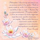 ���� ����, ������� - ��������� 24 ������� 2015 � ������ ������ ��������