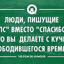 ���� August, ������� - ��������� 19 ������ 2016 � ������ ������