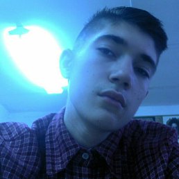 �����, ������