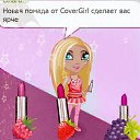 ���� �������, ������, 24 ���� - ��������� 27 ������� 2015 � ������ ���� ����������