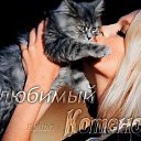 ���� Milana, ��� - ��������� 11 ������ 2015 � ������ ���� ����������