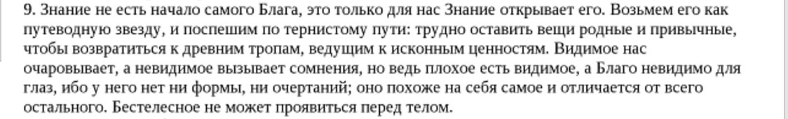   . - 9  2016  09:42
