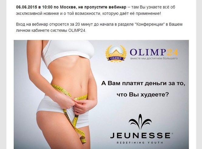   Jeunesse Global .  .     , ...