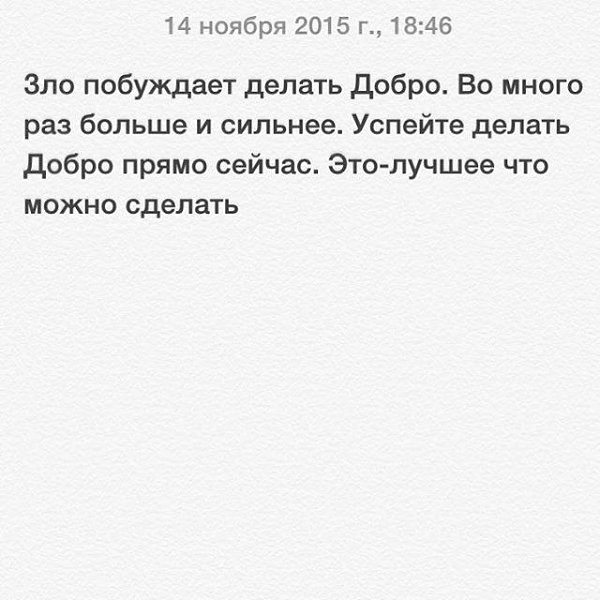   - 18  2015  20:23