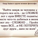 ���� �����, ������ - ��������� 2 ������ 2016 � ������ ������ ��������
