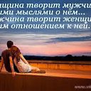 ���� Anett, �����-��������� - ��������� 9 ������ 2016 � ������ ������ ��������