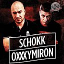 ���� ������, ������ - ��������� 15 ������� 2016 � ������ �Schokk &amp; Oxxxymiron�
