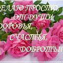 ���� �������, �����, 55 ��� - ��������� 17 ������� 2016 � ������ ������ ��������