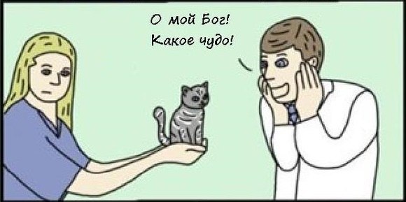      - 2
