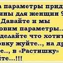 ���� ���������, ��� - ��������� 22 ������� 2015 � ������ ������ ��������