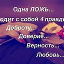 ���� �������, �������, 44 ���� - ��������� 30 ������ 2016 � ������ ������ ��������