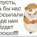 ���� �����, �������, 44 ���� - ��������� 23 ������� 2016 � ������ ������ ��������