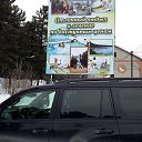���� ������, ���������, 64 ���� - ��������� 3 ����� 2016 � ������ ���� ����������
