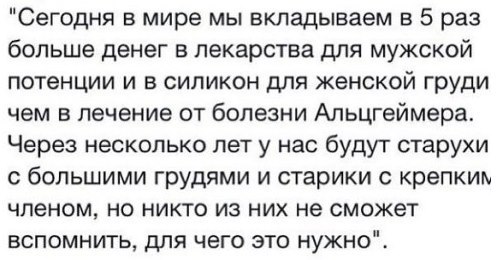   ...)))