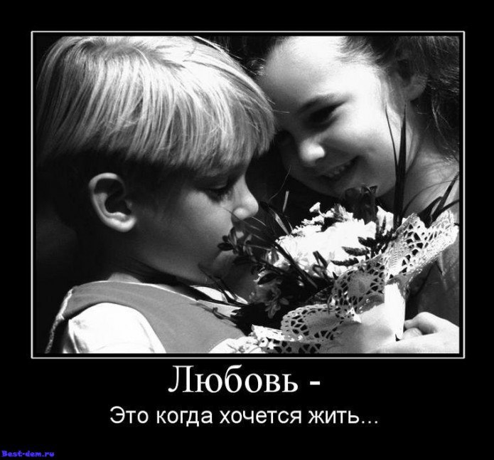 ��� ���� - 4 ������ 2016 � 23:33