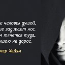 ���� Dilshod, �����, 45 ��� - ��������� 10 ������ 2015