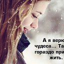 ���� ��������, ���������� - ��������� 4 ������ 2016 � ������ ������ ��������
