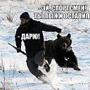 ���� �����, ������, 46 ��� - ��������� 26 ������� 2015 � ������ ���� ����������