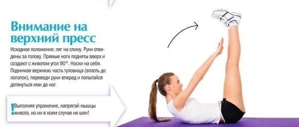   .20-25   , 3 ! #@fitness.blog - 2