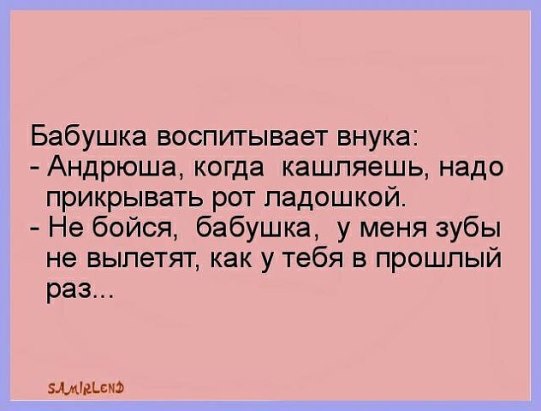    - 20  2015  11:39