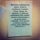 ���� �����, ���, 73 ���� - ��������� 25 ������� 2016 � ������ ������ ��������