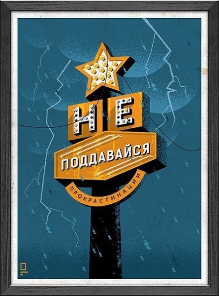 ������������ ������� ��� ������ ��������� - 10