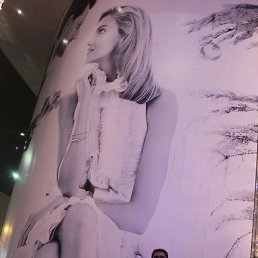 Baxram, ����, 45 ���