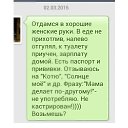 ���� ����, ��������, 49 ��� - ��������� 30 �������� 2015