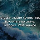 ���� ����, ����������� - ��������� 17 ������� 2016 � ������ ������ ��������