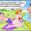 ���� �����, ����������� - ��������� 4 ������� 2015 � ������ �222�