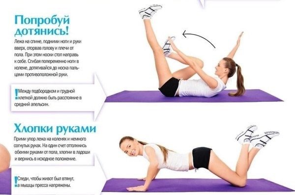    .20-25   , 3 ! #@fitness.blog - 6