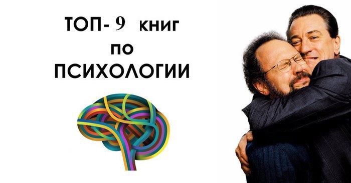 Приветствую всех тех, кто хочет стать лучше и повысить свой уровень развития. В данном посте ...