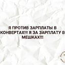 ���� �������, ��������, 53 ���� - ��������� 4 ����� 2016 � ������ ������ ��������