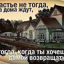 ���� ���������, ����, 70 ��� - ��������� 1 ������� 2016 � ������ ������ ��������