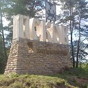 ���� �����������, ������������, 57 ��� - ��������� 16 ������ 2015 � ������ ���� ����������