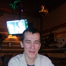 �����, ������, 42 ����