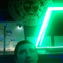 ���� Ion, ������, 44 ���� - ��������� 26 �������� 2015