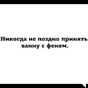 ���� ��������, ������ - ��������� 10 ������� 2016 � ������ ���� ����������