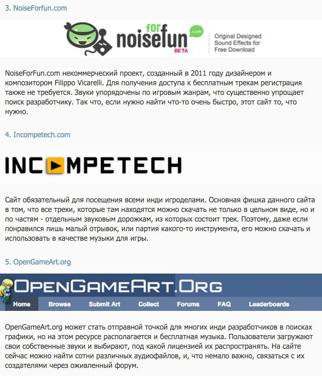 16 ,          , ... - 2