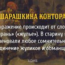 ���� ����, ������� - ��������� 4 ������� 2015 � ������ ������ ��������