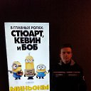 ���� �������, �����, 27 ��� - ��������� 27 �������� 2015