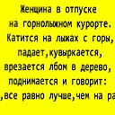 ���� ̳�, ����, 48 ��� - ��������� 15 ������� 2015 � ������ ������ ��������